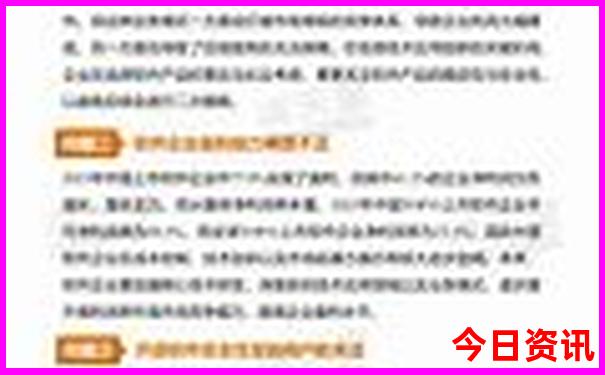 美国景点排行榜前十名