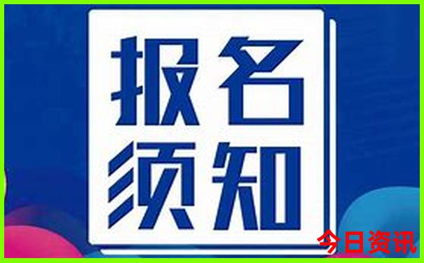 乐山哪里凉快又好玩